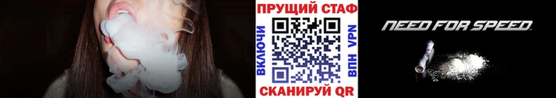 Где купить наркотики Россошь Кокаин  Бошки Шишки  Амфетамин  ГАШ  Мефедрон 