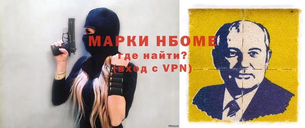 гашишное масло Алзамай