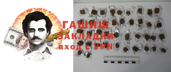 таблы Алексеевка