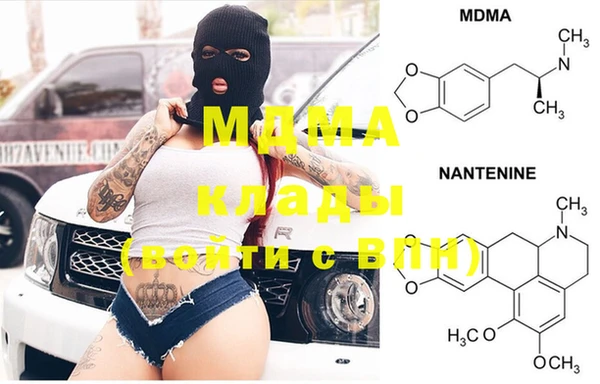 амфетамин Алексин