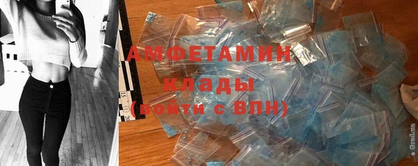 гашишное масло Алзамай