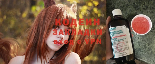 винт Арсеньев