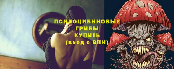 гашишное масло Алзамай