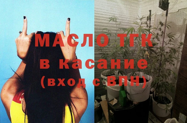 винт Арсеньев