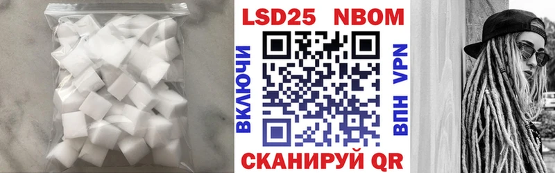 MEGA онион  Россошь  ЛСД экстази кислота 